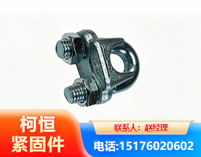 漯河异形件