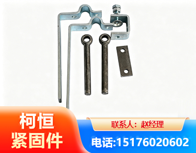 漯河异形件
