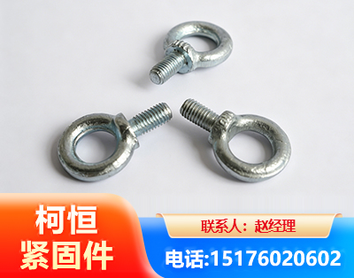漯河异形件